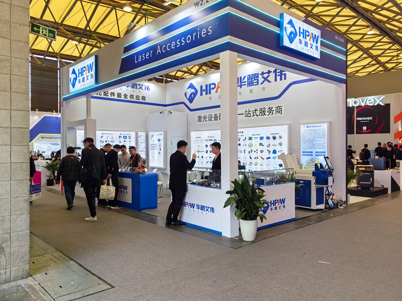 華鵬艾偉2024慕尼黑上海光博會