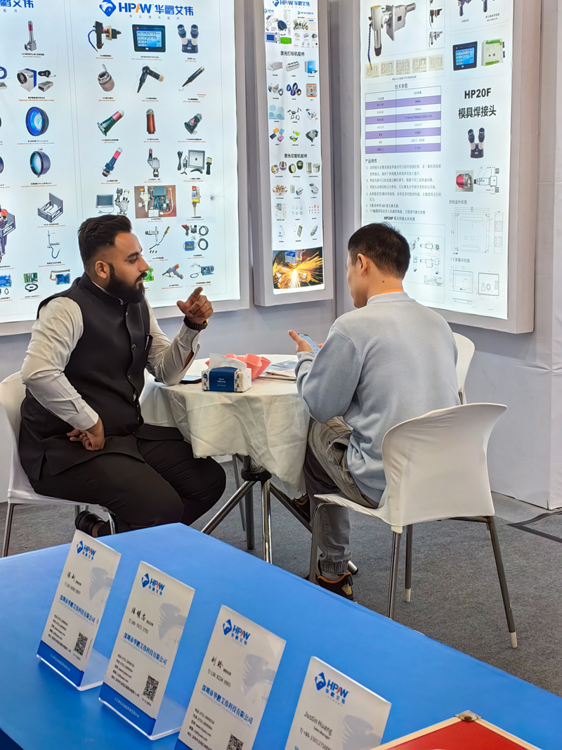 華鵬艾偉2024慕尼黑上海光博會