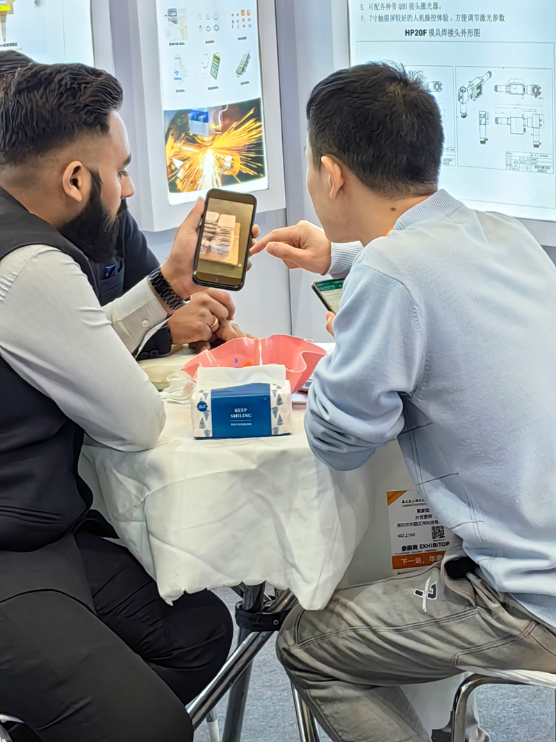 華鵬艾偉2024慕尼黑上海光博會