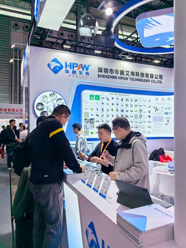 華鵬艾偉2025慕尼黑上海光博會(huì)