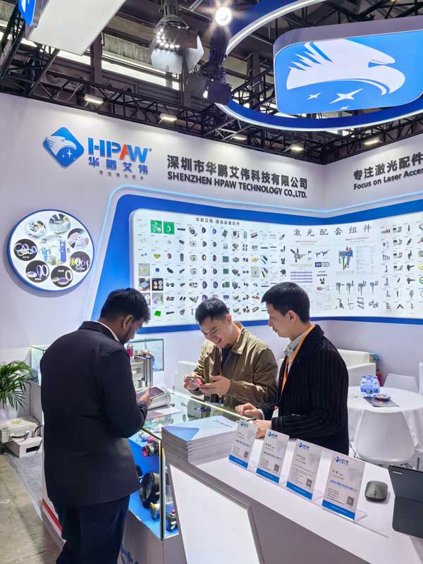 華鵬艾偉2025慕尼黑上海光博會(huì)