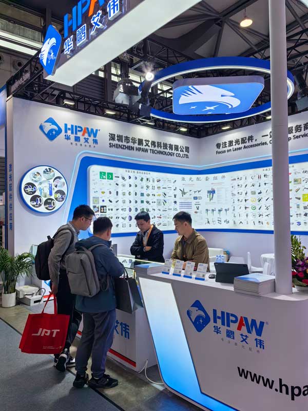 華鵬艾偉2025慕尼黑上海光博會(huì)
